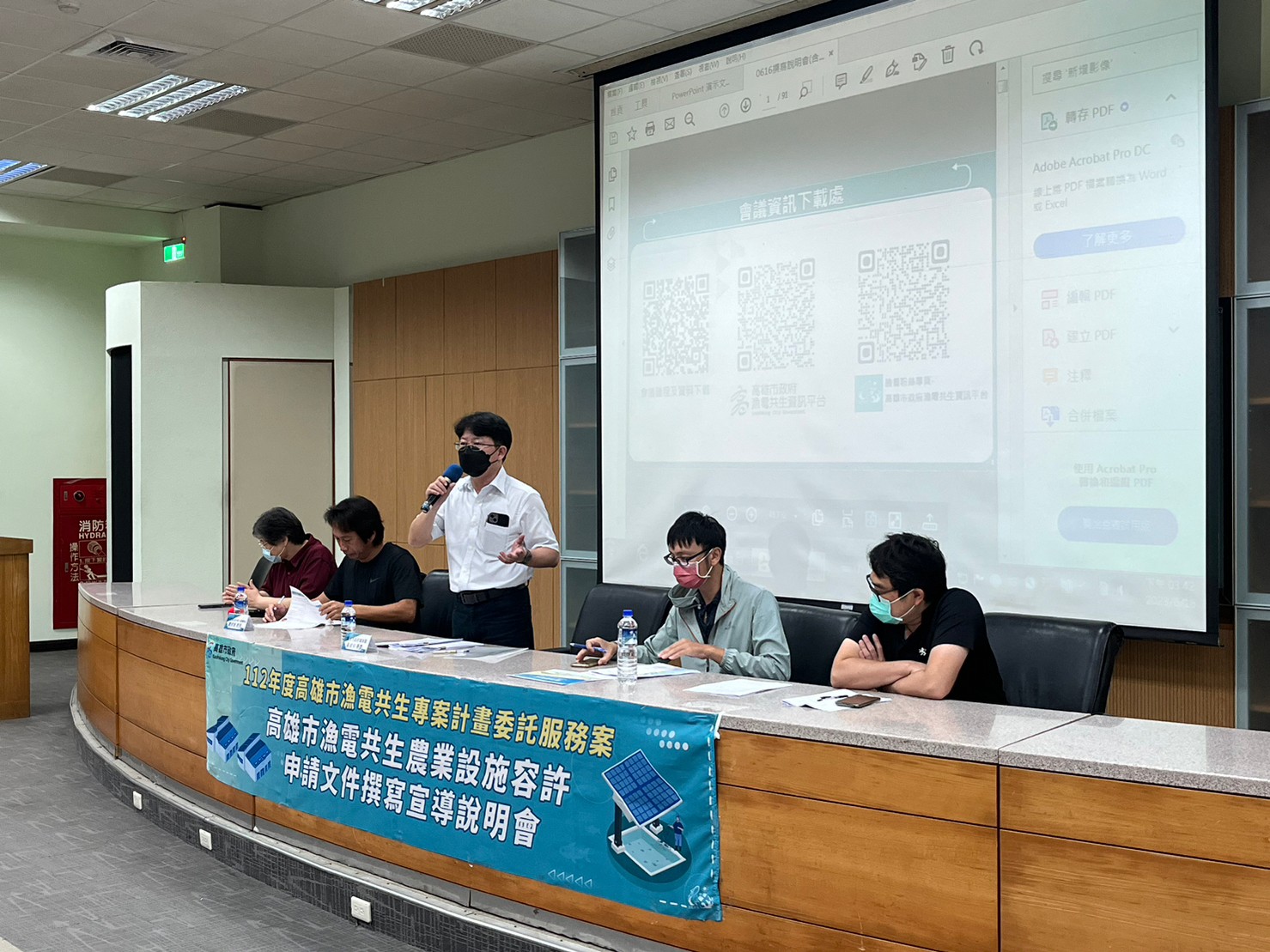 Read more about the article 高市府海洋局舉辦漁電共生申請文件撰寫說明會 業者讚為全國最詳盡解說