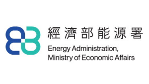 Read more about the article 綠電已成國際性的競爭力來源 台電因應再生能源發展多元調度穩定供電(經濟部能源署)