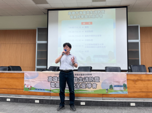 Read more about the article 提升漁電案場作業安全 高市海洋局舉辦消防暨電氣作業宣導會