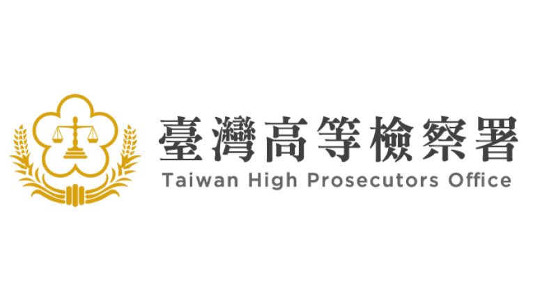 官網文章封面logo 頁面 6